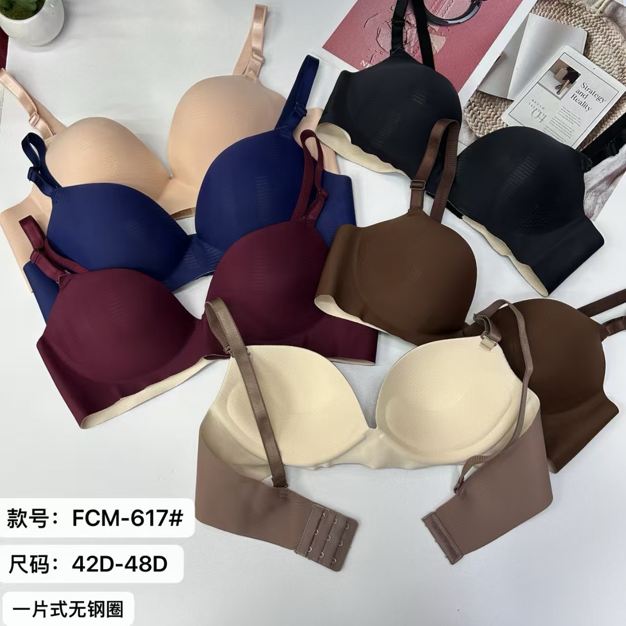 女士文胸外贸出口中东非洲大码无痕提拉聚拢文胸女士无钢圈文胸