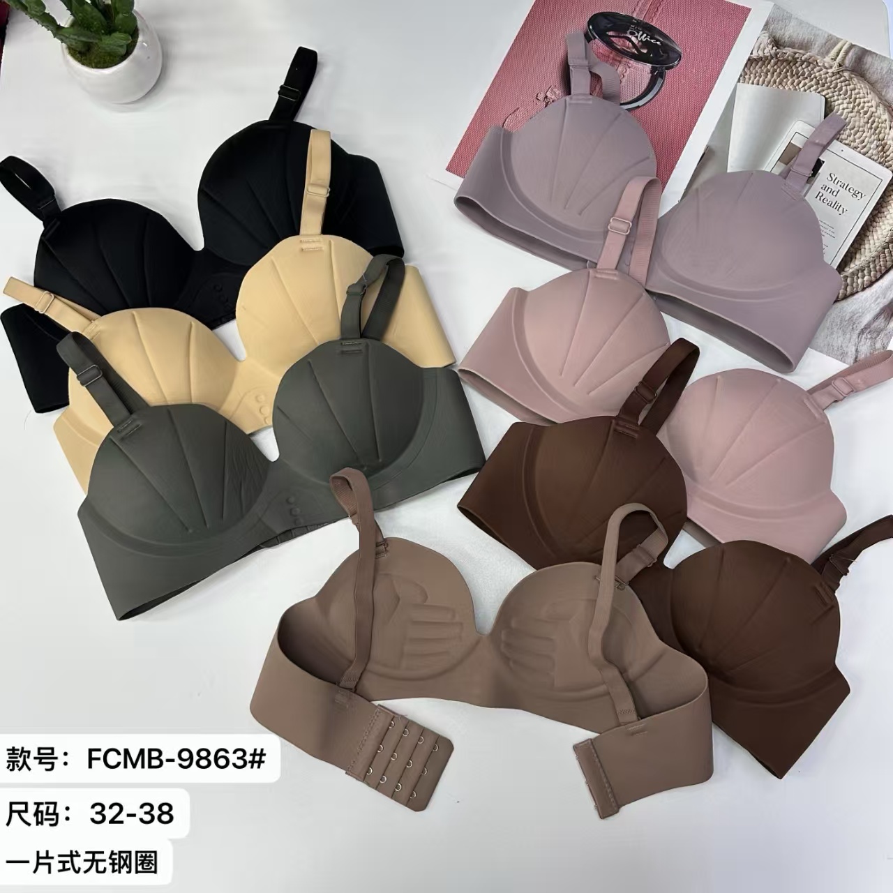 女士文胸外贸出口中东非洲光面手掌杯无痕文胸聚拢舒适情趣内衣女