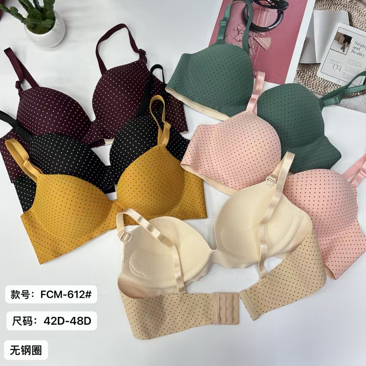 女士文胸外贸出口中东非洲女士大码波点无钢圈文胸聚拢提拉文胸女