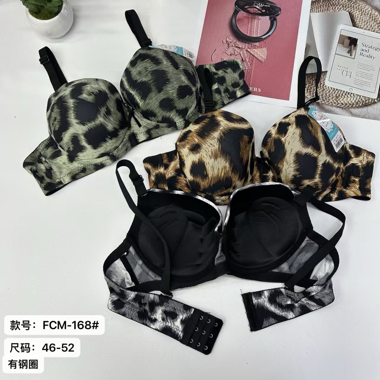 女士文胸女士调整型文胸豹纹聚拢大码有钢圈文胸舒适性感情趣内衣