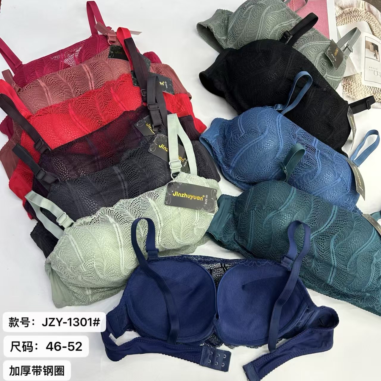 文胸大码法式性感蕾丝文胸时尚半透加厚款带钢圈文胸舒适透气内衣