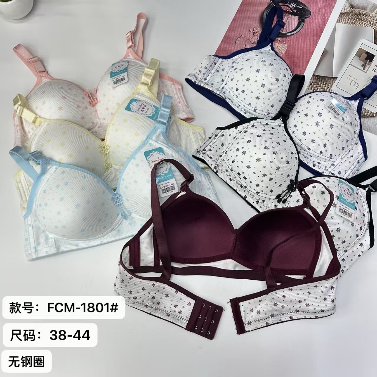 女士文胸外贸出口中东非洲女士聚拢舒适文胸女士无钢圈文胸田园风