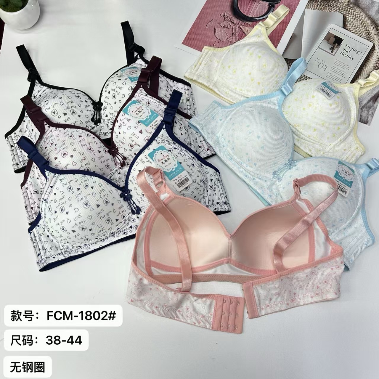 女士文胸外贸出口中东非洲女士大码田园风女士舒适透气无钢圈文胸