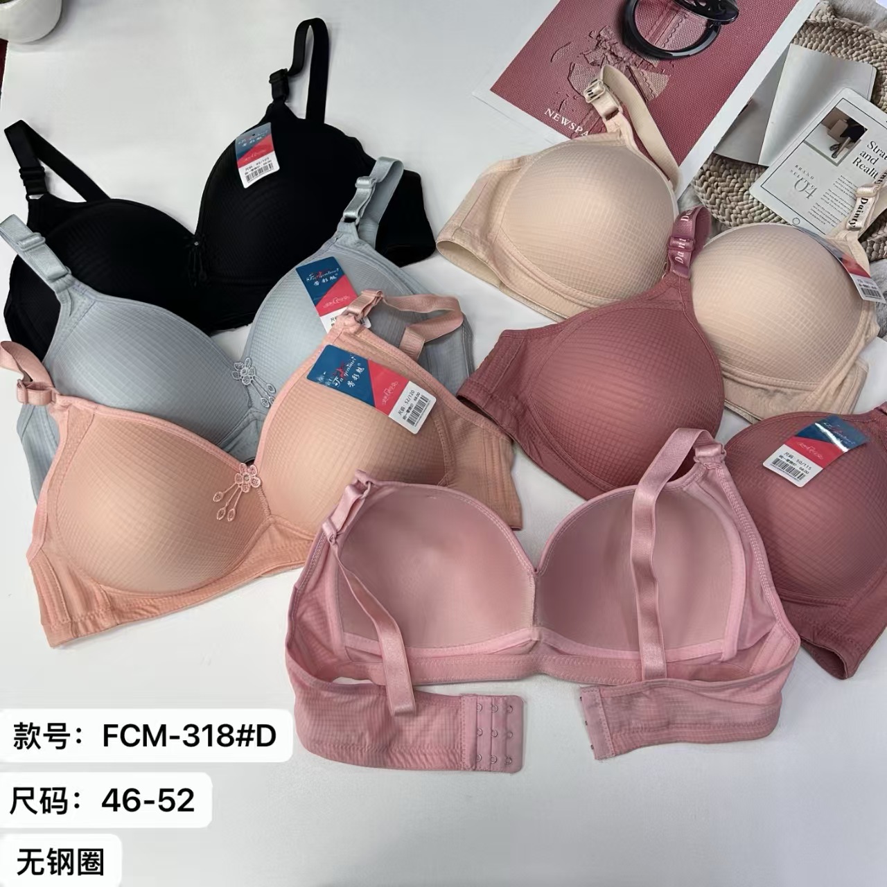 女士文胸外贸出口中东非洲女士大码文胸聚拢舒适无钢圈文胸女