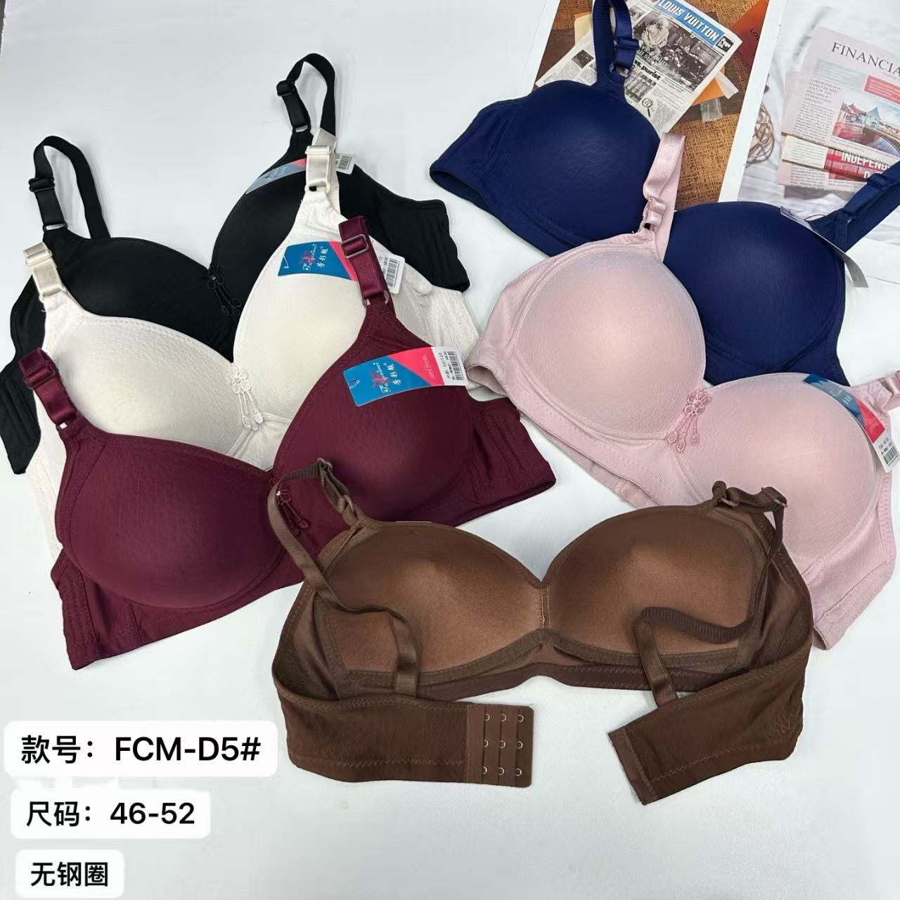 女士文胸外贸出口中东非洲女士大码光面无钢圈文胸舒适聚拢文胸女