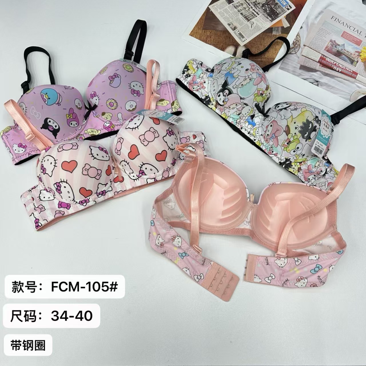 文胸外贸出口中东非洲女士无钢圈文胸舒适聚拢无痕文胸锦泳布文胸