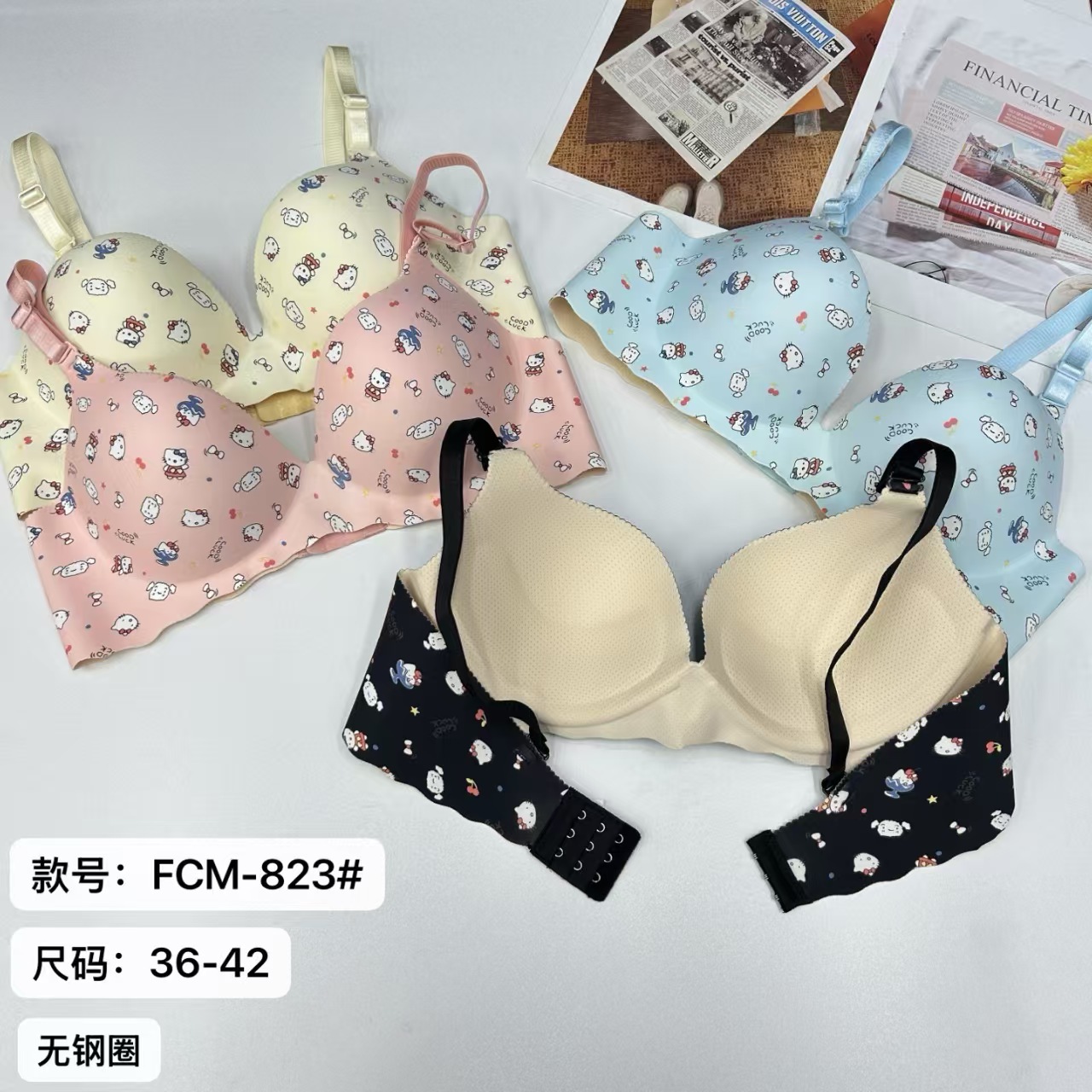 女士文胸外贸出口中东非洲女士聚拢舒适文胸女无痕文胸无钢圈文胸