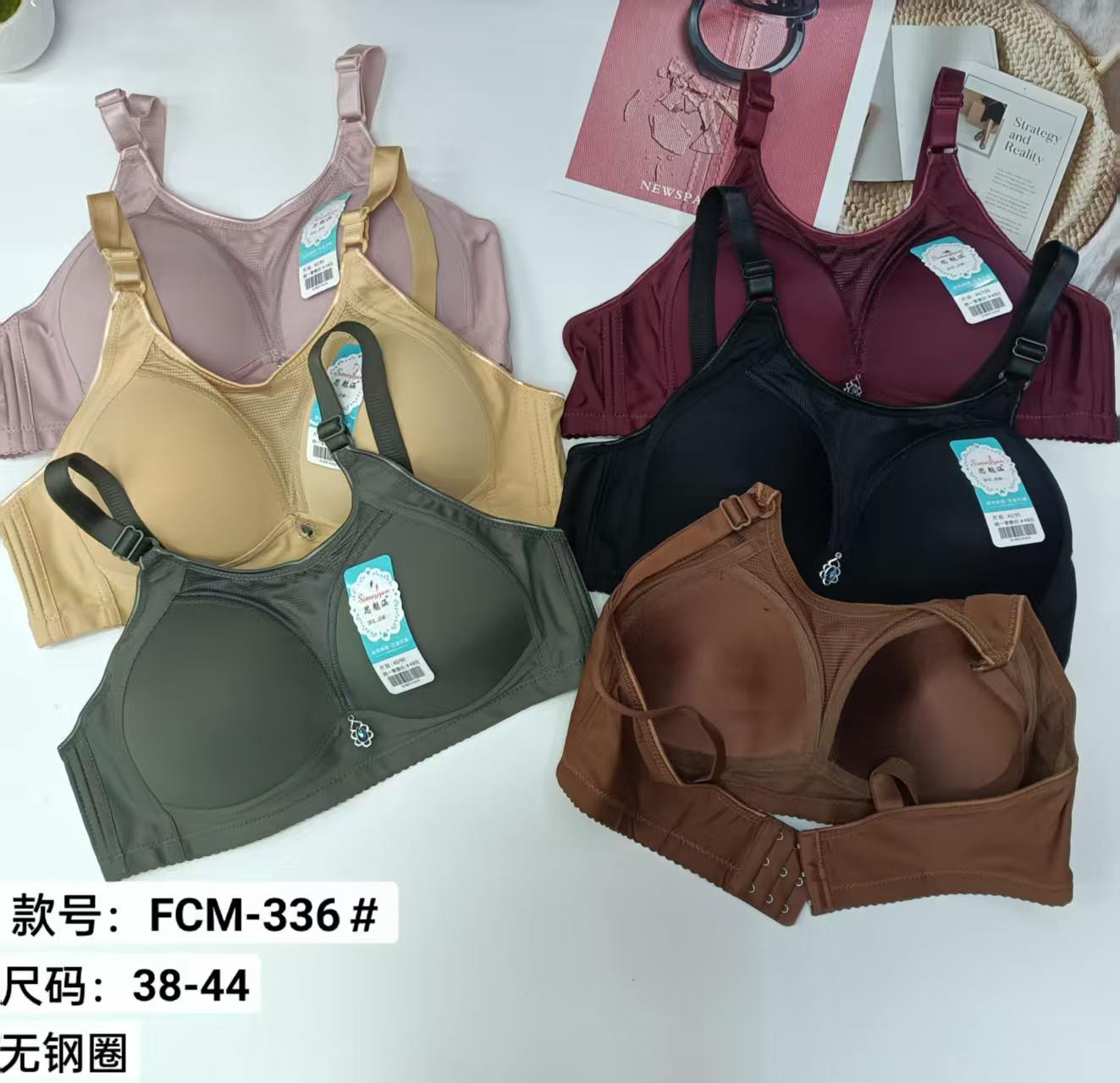 女士文胸外贸出口中东非洲女士大码文胸防走光网聚拢水滴吊坠文胸