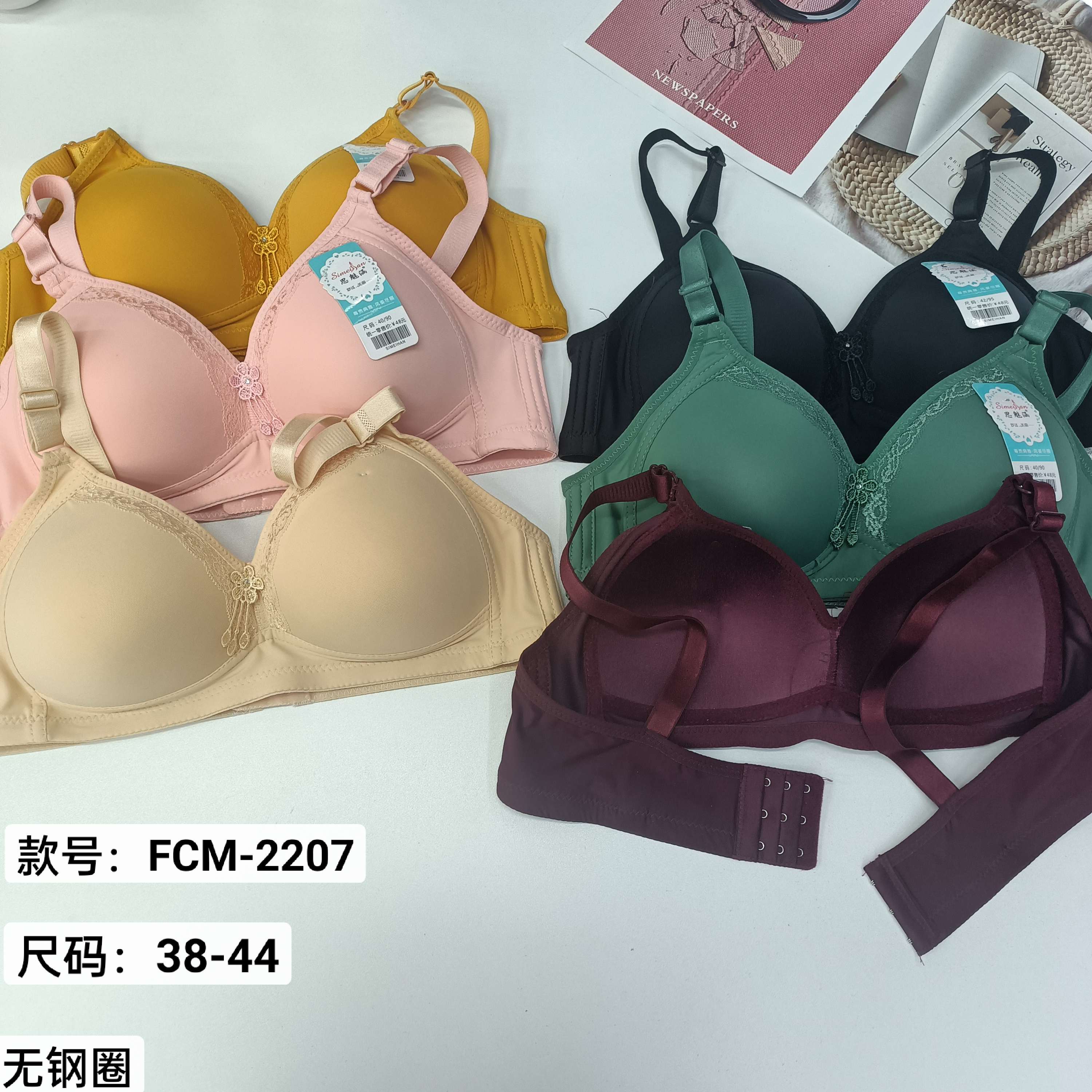 女士文胸外贸出口中东非洲女士刺绣装饰文胸聚拢舒适无钢圈文胸女