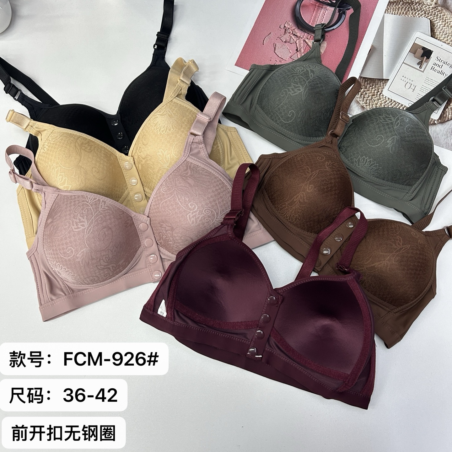 女士文胸外贸出口中东非洲女士抹胸型文胸女士无钢圈聚拢舒适文胸