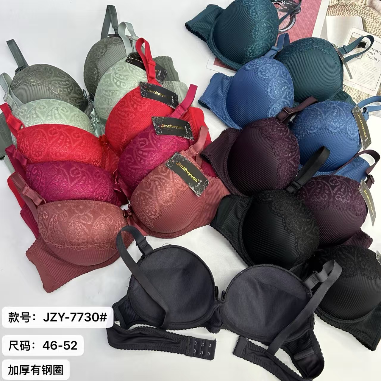 文胸外贸出口中东非洲女士文胸有钢圈文胸性感情趣蕾丝拼接文胸女