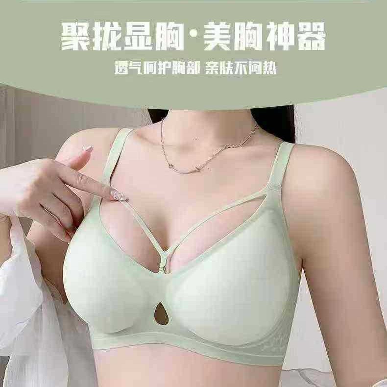 外贸出口新款贴胶乳胶高品质美背女士背心瑜伽文胸运动内衣女批发
