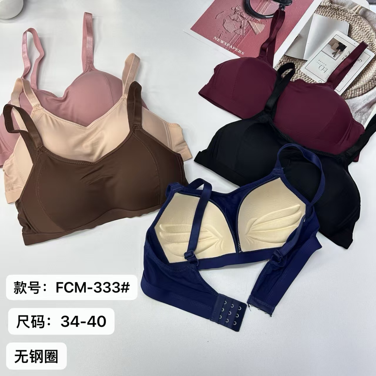 女士文胸外贸出口女士文胸锦泳布文胸大胸显小聚拢收副乳女士文胸