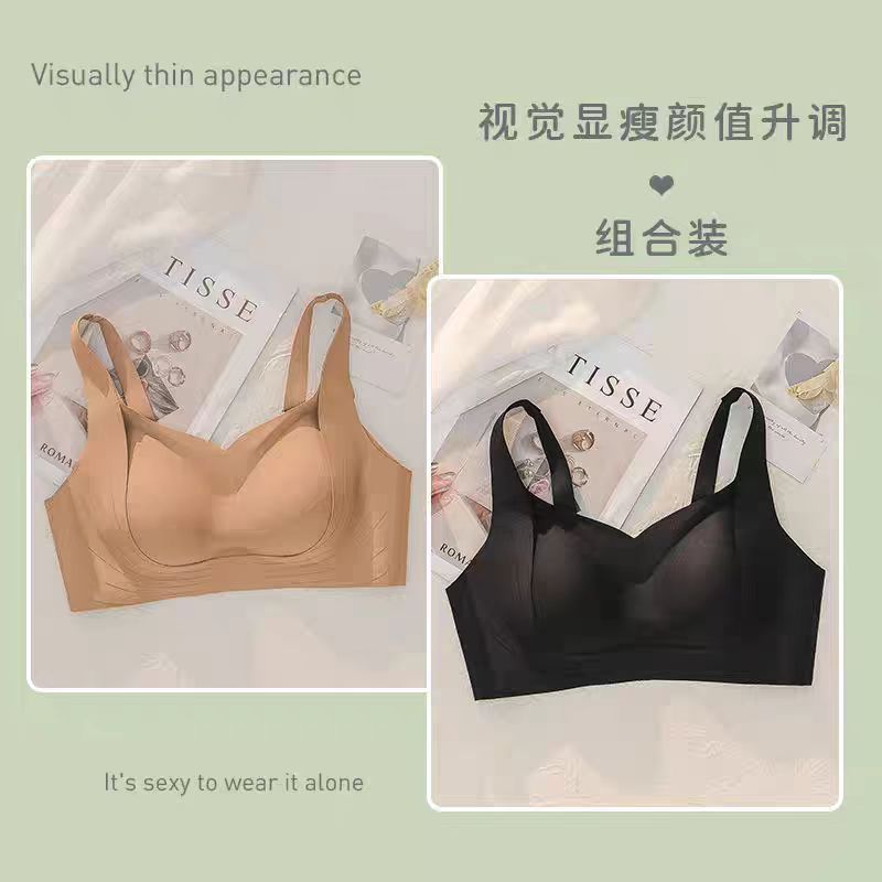 外贸非洲无痕内衣女士新款爆款小胸聚拢无钢圈收副乳防下垂文胸罩
