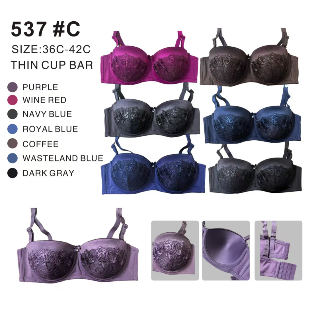 外贸出口中东非洲大码女士文胸内衣舒适提拉聚拢带钢圈运动内衣