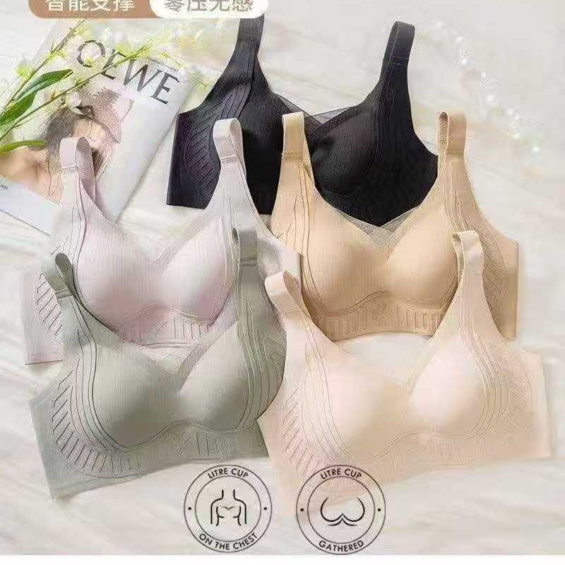 外贸低价库存无痕内衣女聚拢收副乳防下垂美背文胸罩无钢圈软支撑
