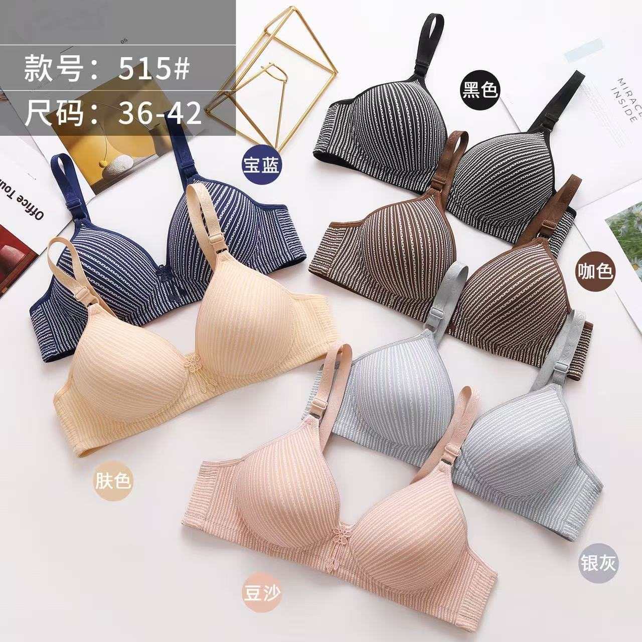外贸出口欧美现货女士调整型薄款条纹聚拢女士大码文胸收副乳内衣