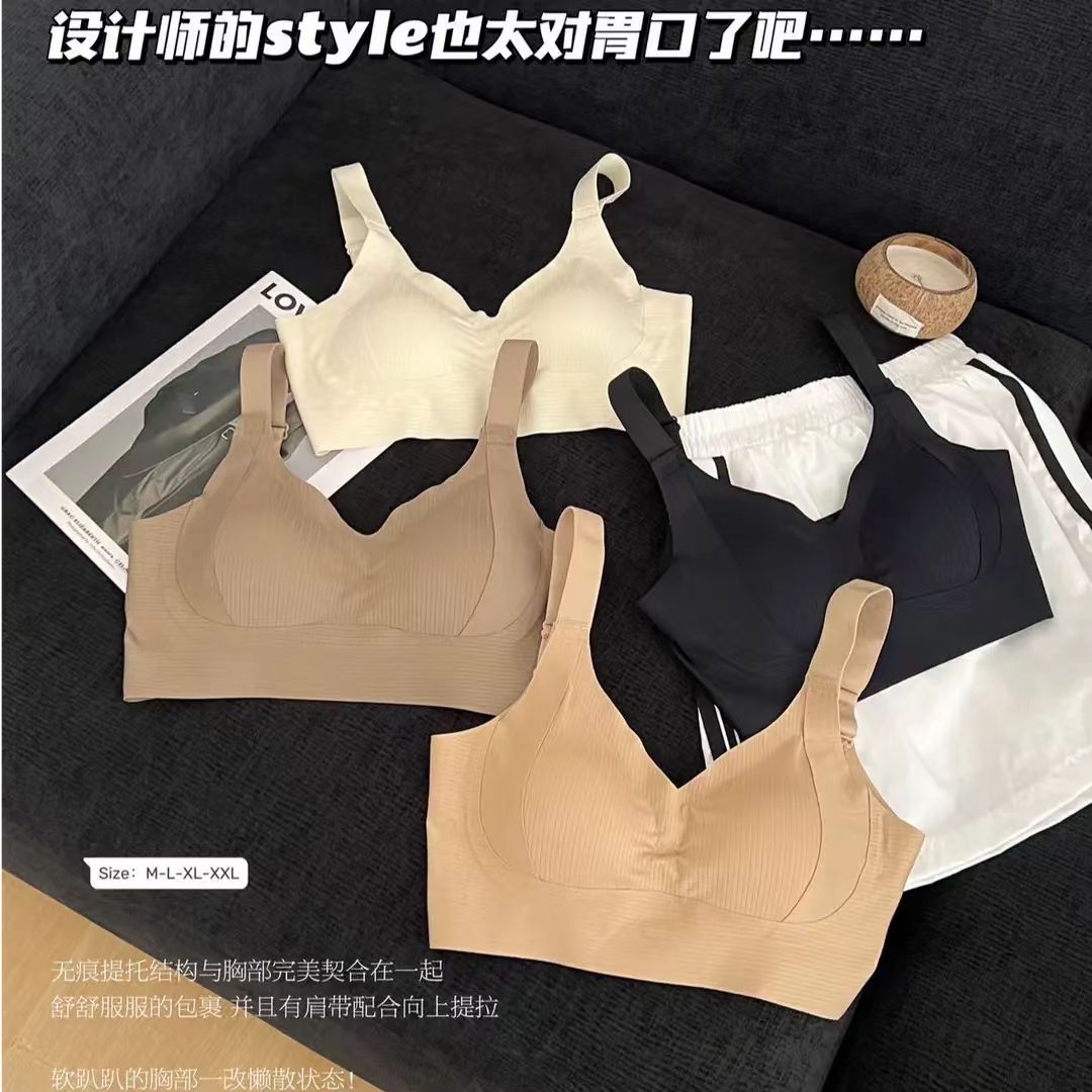 外贸出口库存提拉透气防震睡眠舒适无痕无钢圈排扣女士文胸内衣。
