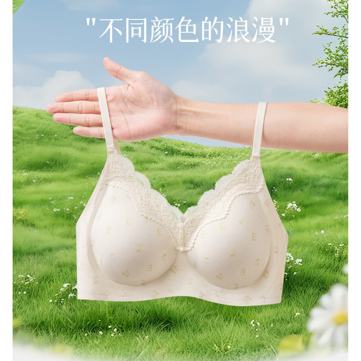 外贸低价库存女士一片无痕三角杯小碎花文胸聚拢无钢圈固定杯内衣