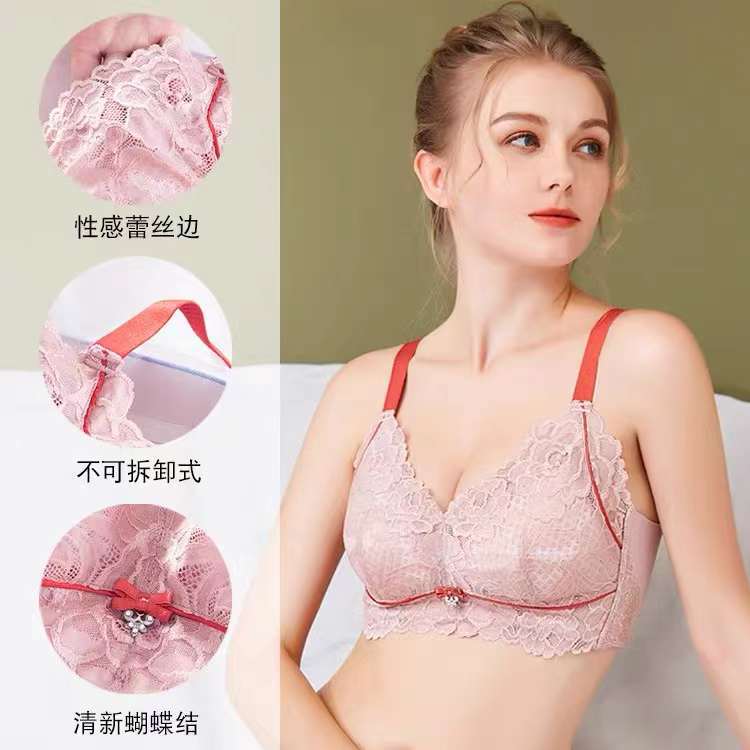 水晶杯显小胸内衣薄款蕾丝性感舒适透气调整型大胸大码无钢圈文胸