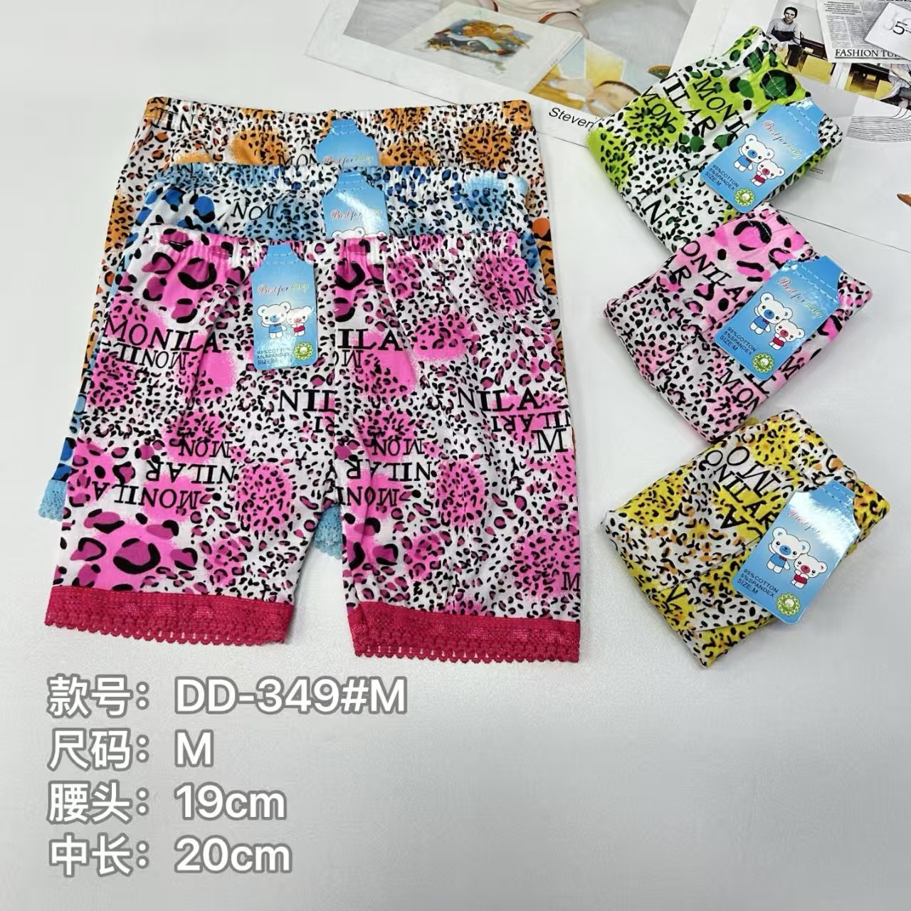 外贸出口腿裤女士腿裤牛奶丝豹纹印花蕾丝边舒适女腿裤女士腿裤