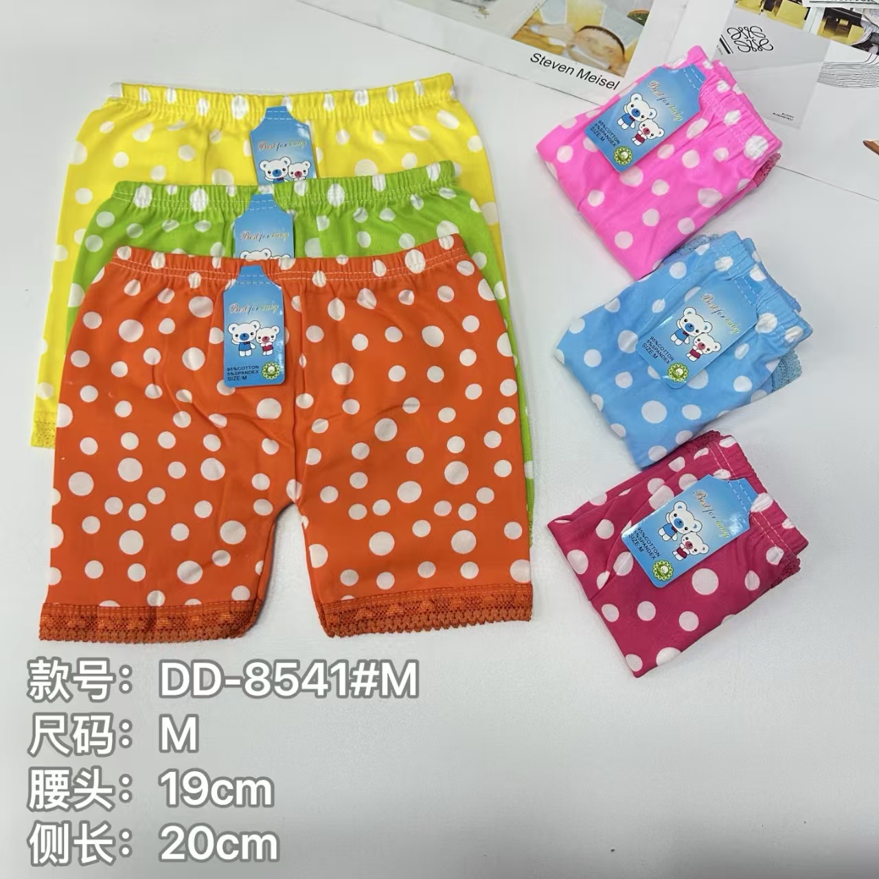 外贸出口腿裤女士腿裤牛奶丝波点印花蕾丝边女腿裤舒适女士腿裤