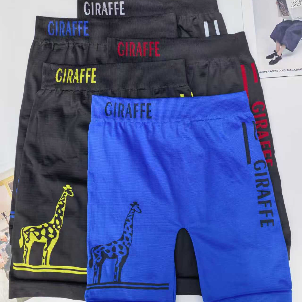 打底裤外贸出口中东非洲男士打底裤纯色撞色字母印花舒适打底裤男