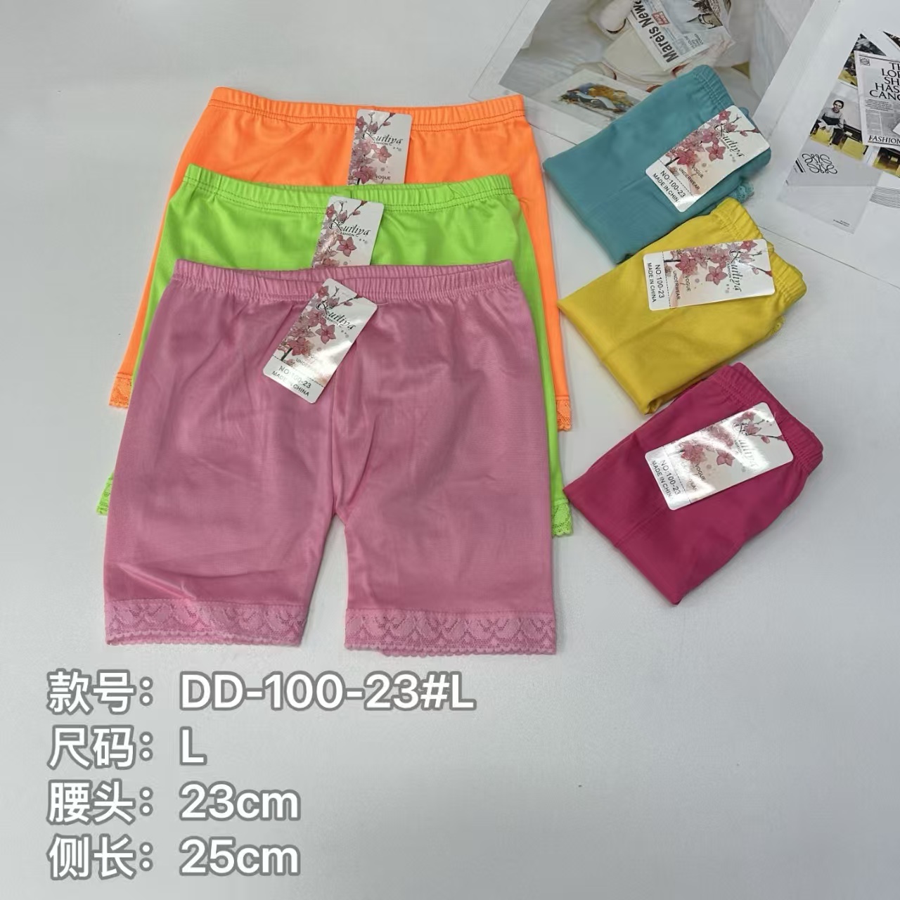 外贸出口打底裤女士舒适宽松打底裤纯色简约打底裤蕾丝裤边打底裤