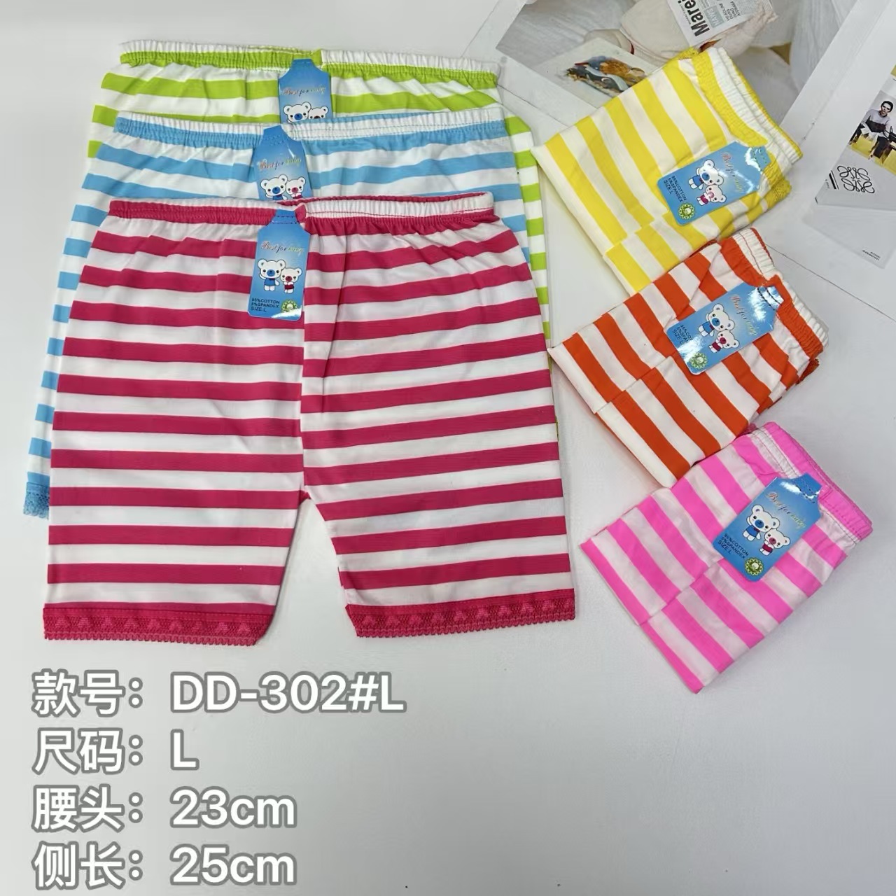 外贸出口打底裤女士舒适透气打底裤撞色条纹印花打底裤女出口非洲