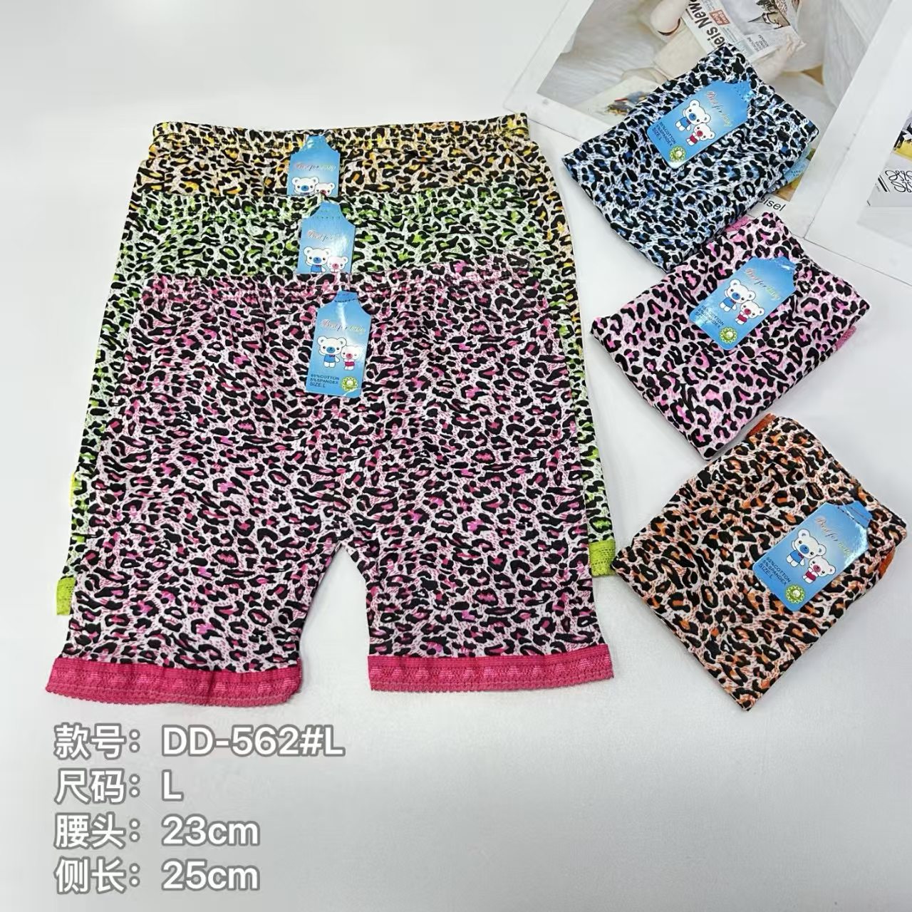 外贸出口打底裤女童撞色豹纹打底裤舒适透气宽松打底裤包边腿裤女