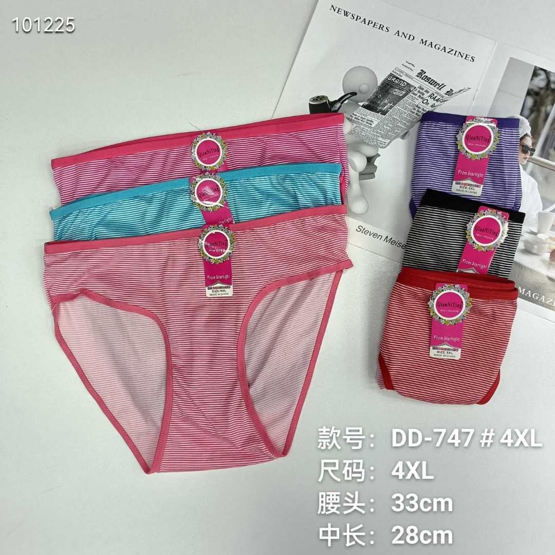 内裤外贸款牛奶丝印花女士内裤细条纹三角裤女热销非洲大码女内裤