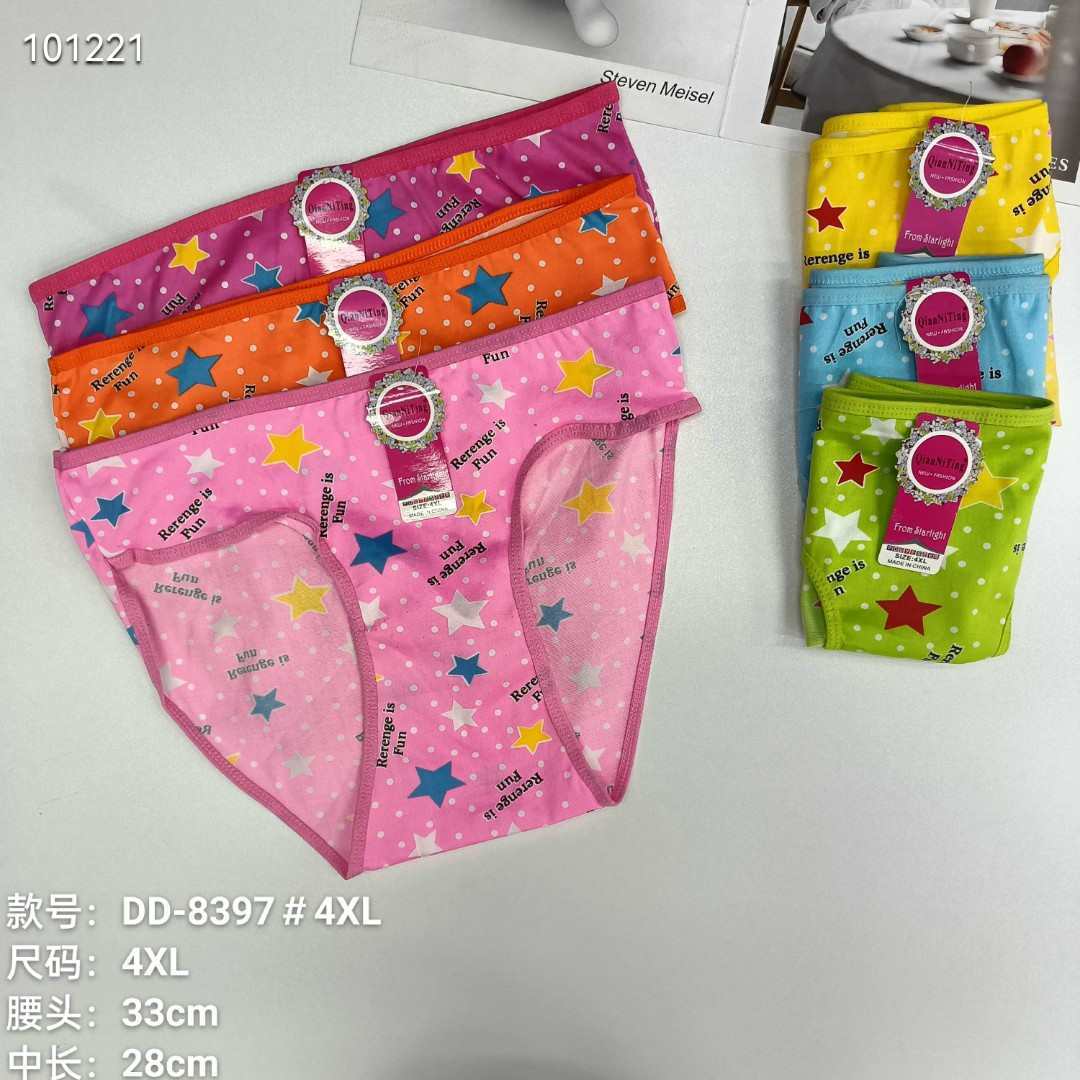 内裤外贸款牛奶丝女士内裤印花三角内裤女热销非洲南美洲大码内裤