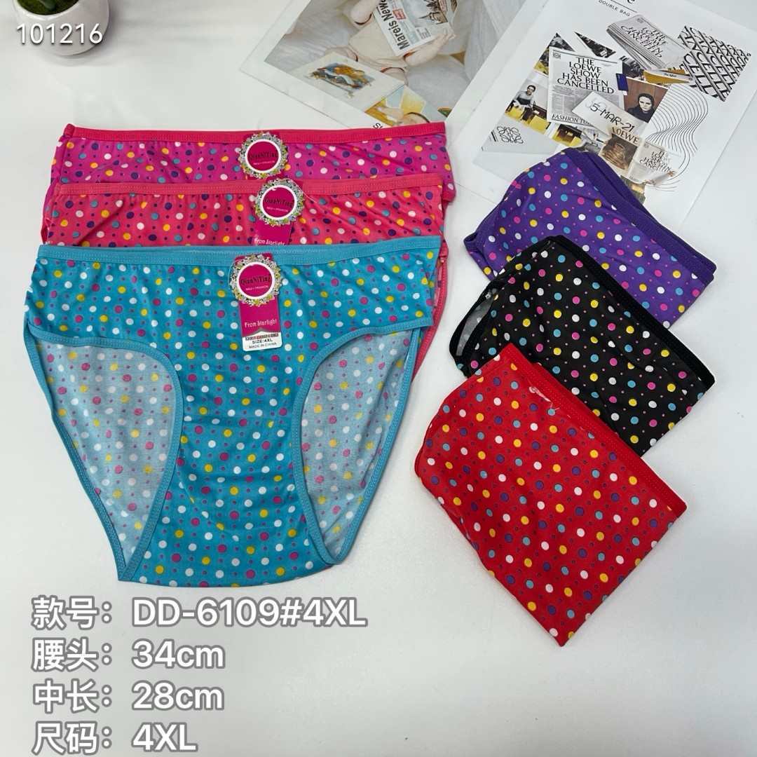内裤出口非洲大码女士内裤牛奶丝三角裤印花内裤女热销南美内裤女