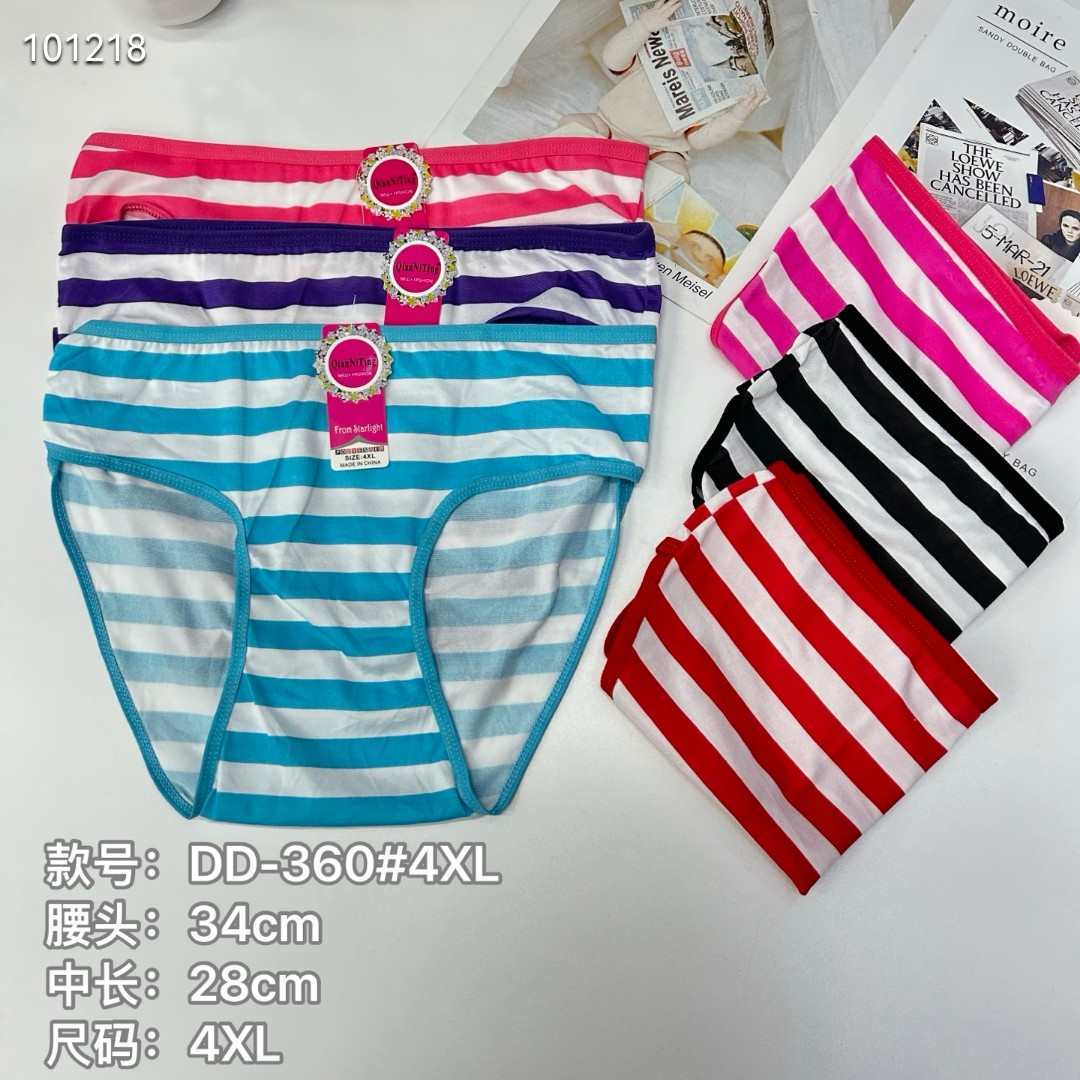 内裤外贸出口女士内裤牛奶丝条纹印花内裤女热销非洲大码三角内裤