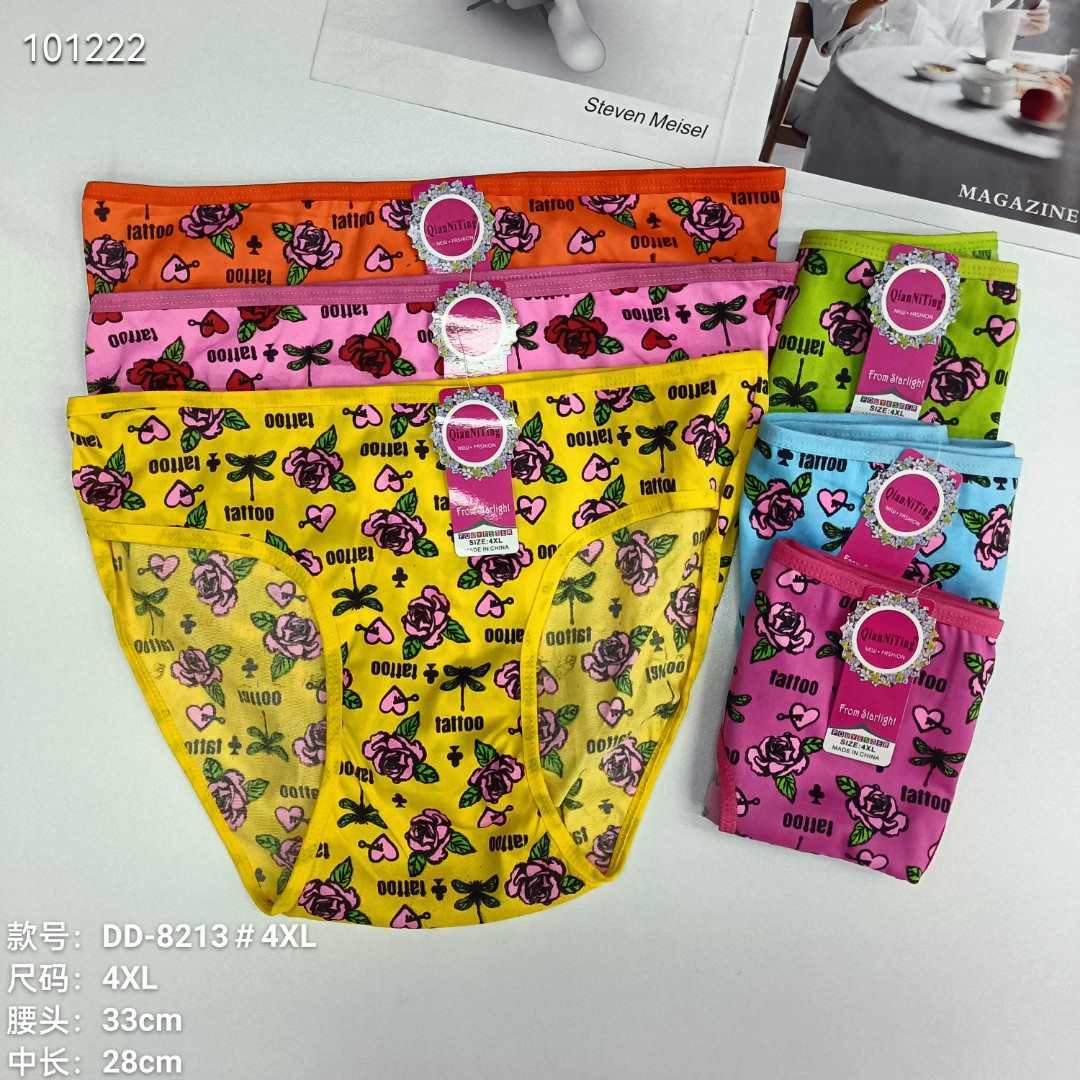 内裤女士内裤热销非洲南美洲牛奶丝内裤印花女士三角裤大码女内裤