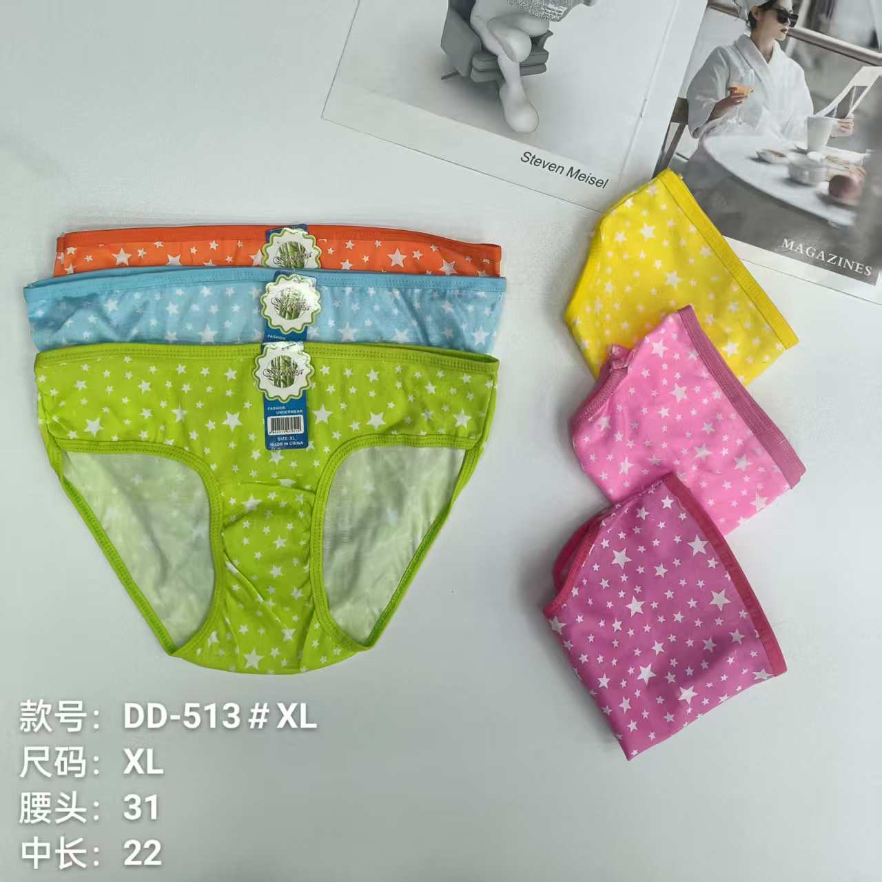 外贸出口中东非洲女童内裤女童三角裤牛奶丝星星印花三角内裤舒适