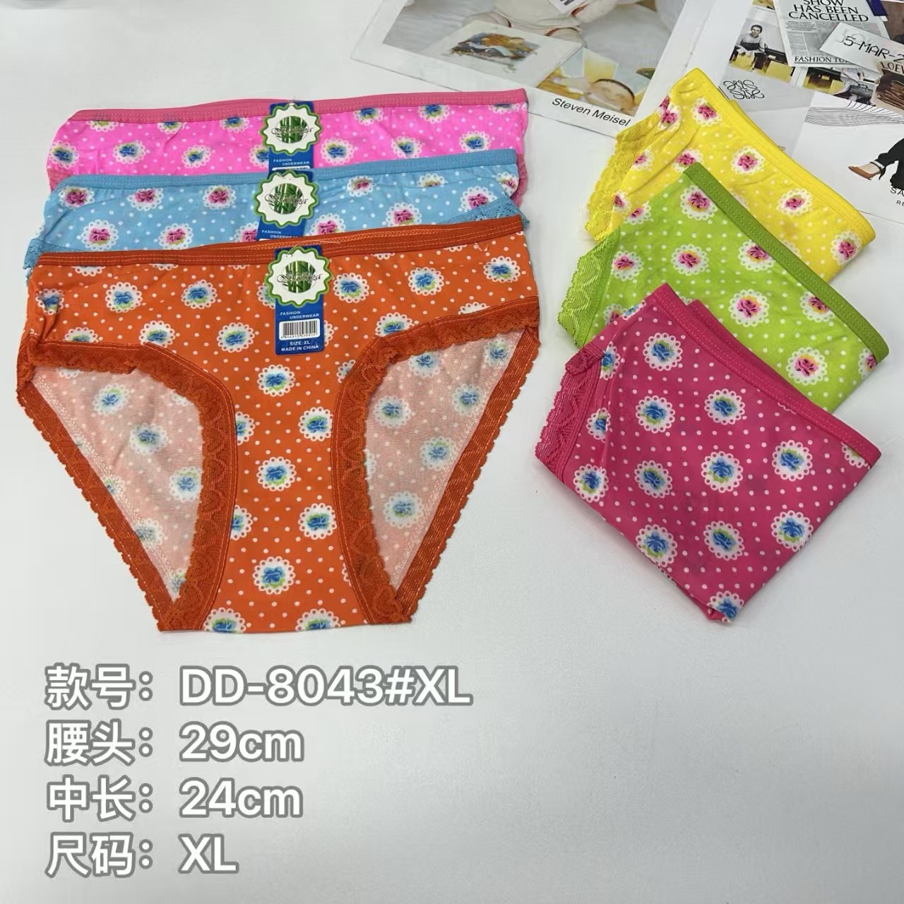 外贸内裤女士内裤牛奶丝印花蕾丝边内裤性感彩色印花图案三角内裤