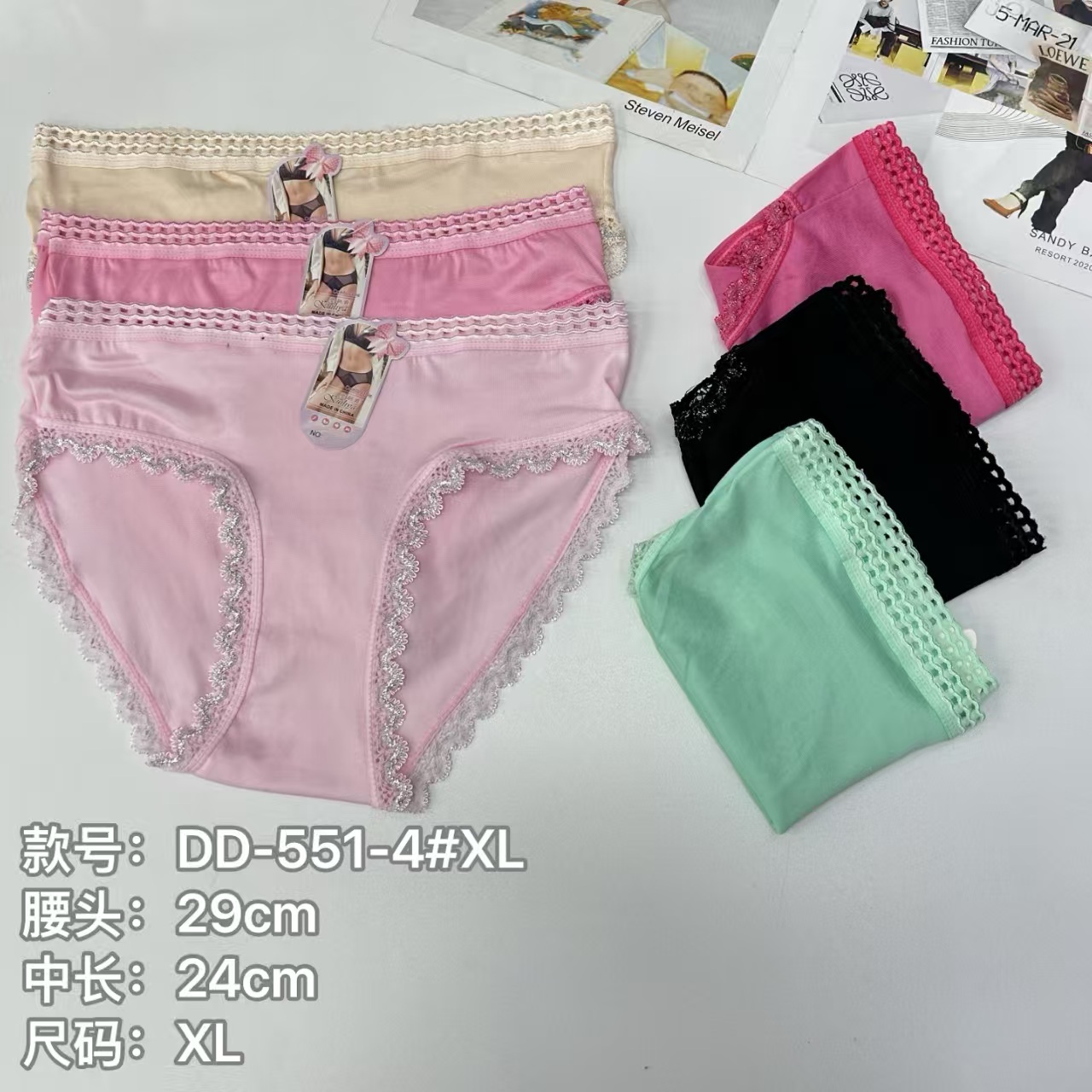 外贸内裤女士内裤牛奶丝印花蕾丝边女内裤性感纯色女士三角内裤