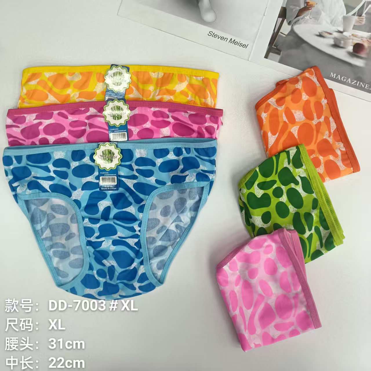 外贸内裤女士内裤牛奶丝卡通印花女内裤女士内裤女三角裤内衣内裤