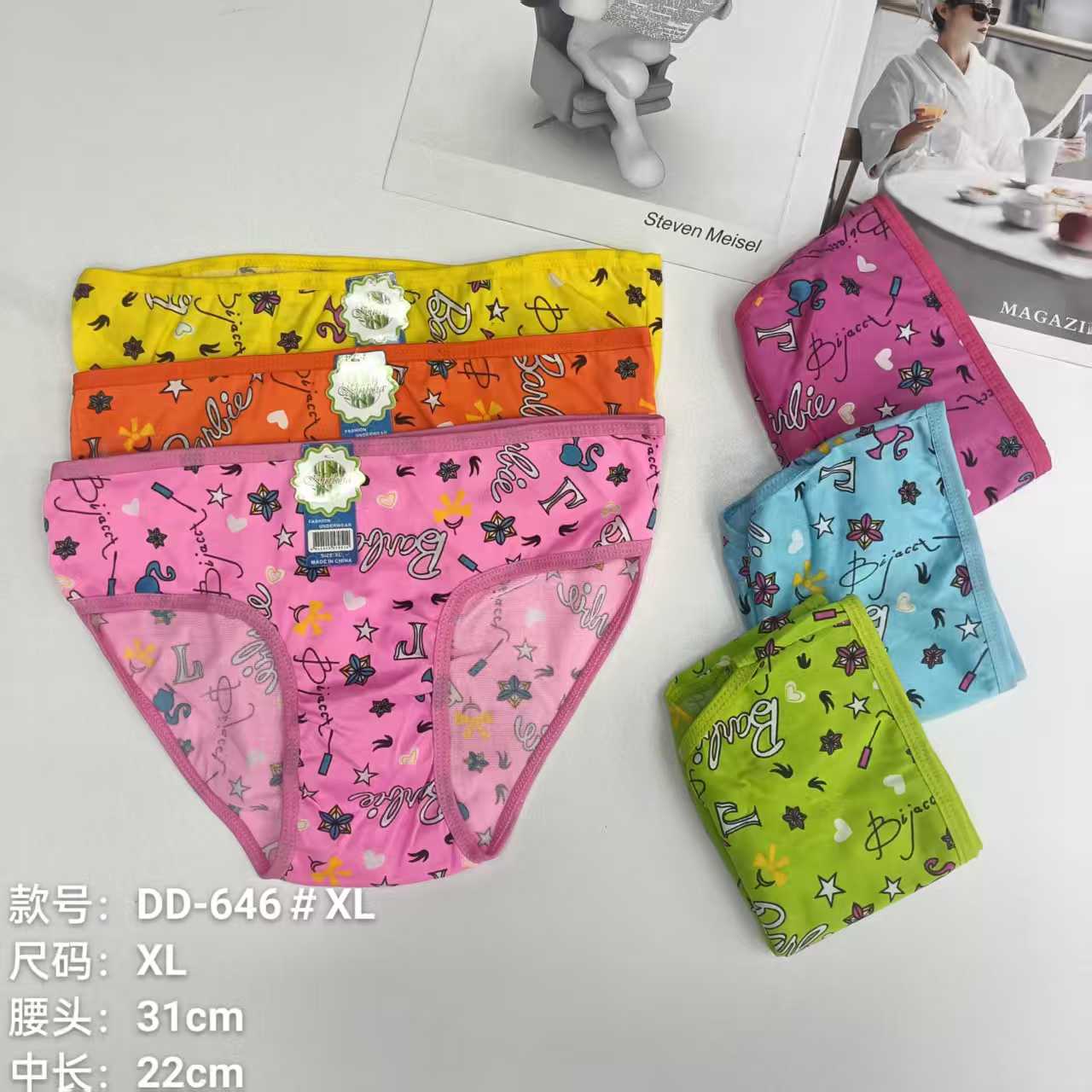 外贸内裤女士内裤牛奶丝卡通印花女内裤性感包边内裤女三角裤内裤