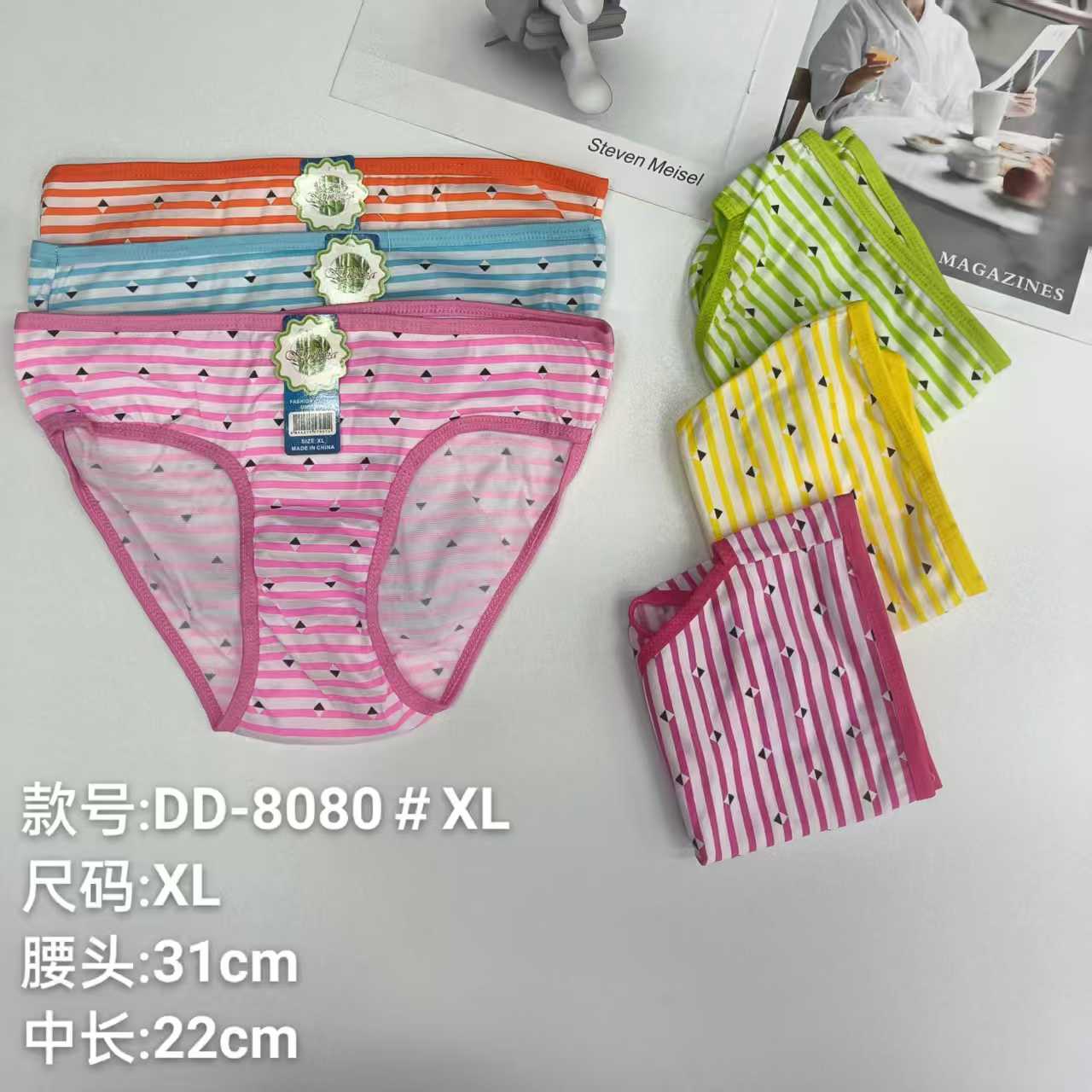 外贸内裤女士内裤牛奶丝条纹印花女内裤性感包边内裤女三角裤内裤