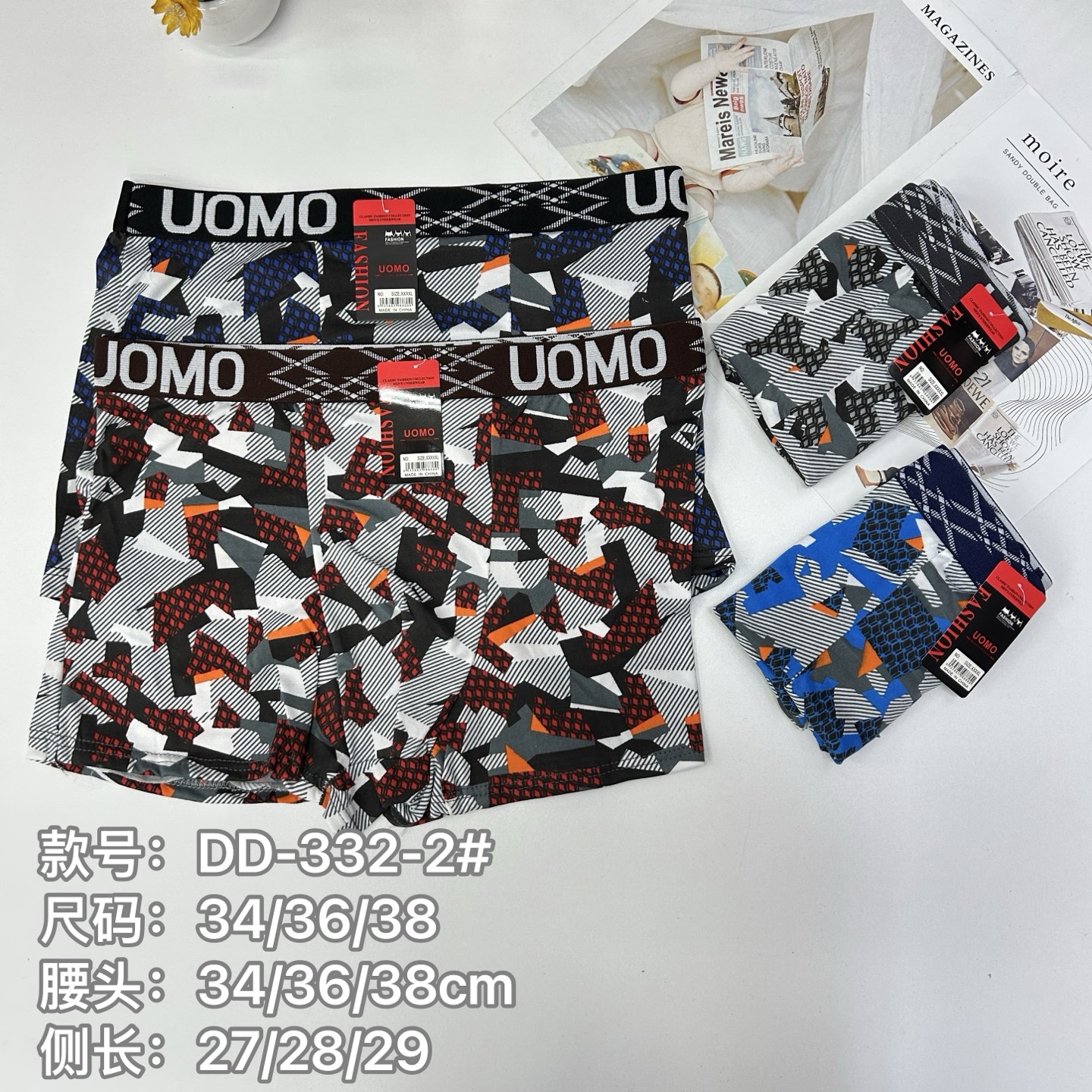 男士内裤外贸出口中东非洲男士内裤彩色印花字母腰头无内裆内裤男