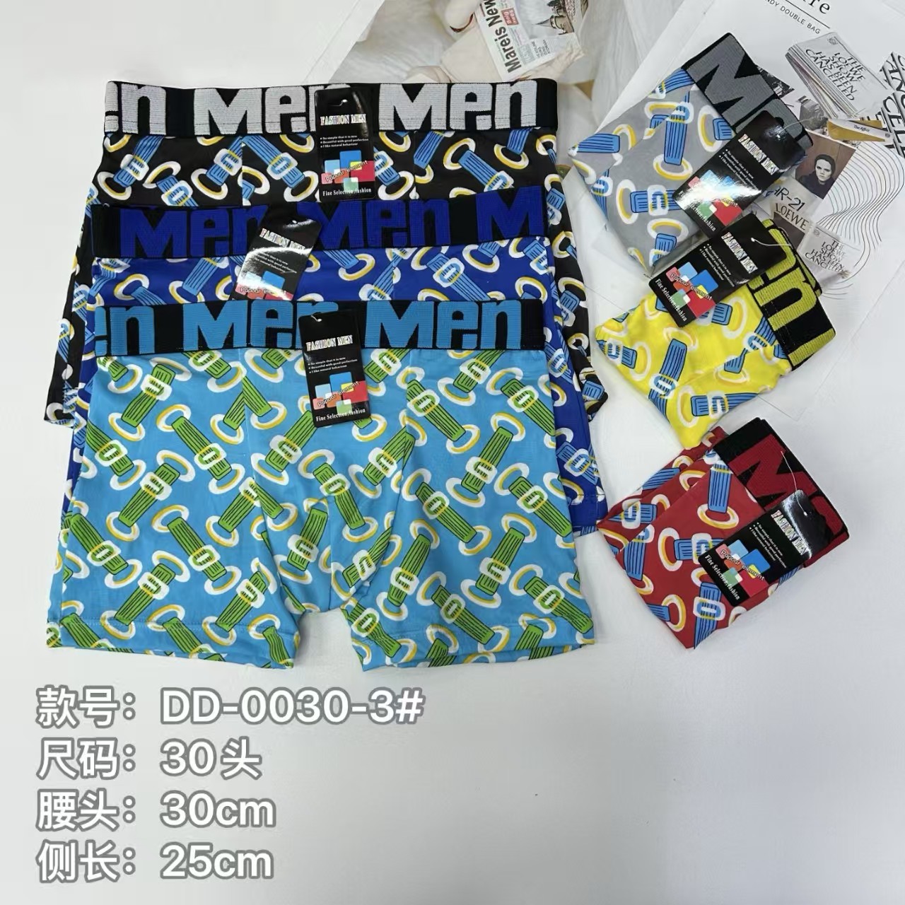 内裤外贸出口中东非洲男士内裤印花字母腰头男士内裤男士平角裤