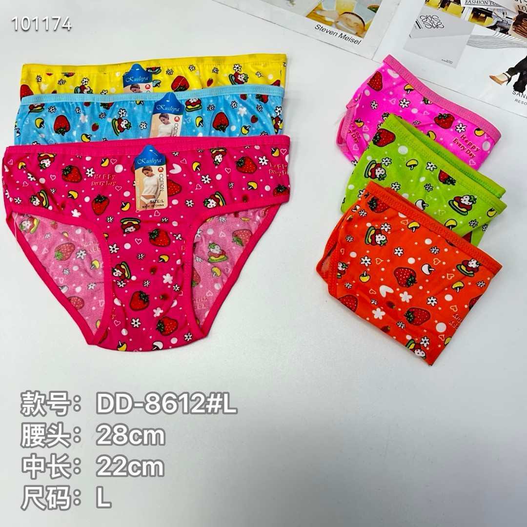 内裤外贸内裤女透气舒适彩色印花女三角裤热销非洲南美洲内裤女