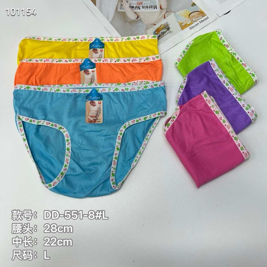 内裤女外贸出口女士内裤热销非洲南美洲牛奶丝内裤女印花三角裤