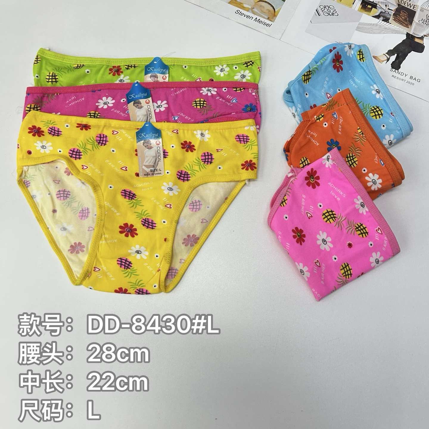 内裤女舒适透气女士内裤热销非洲女士三角裤小雏菊印花女士内裤