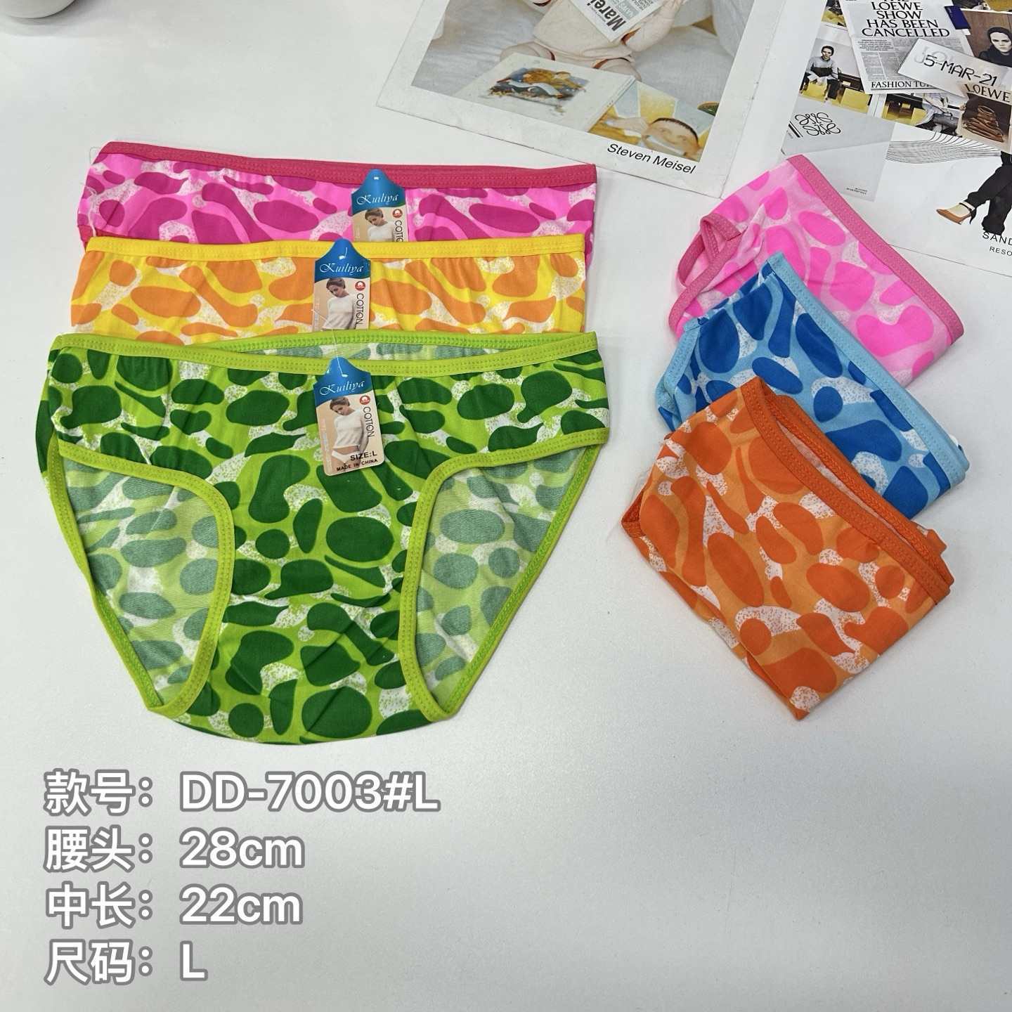 内裤女牛奶丝女士内裤热销非洲女士内裤外贸出口印花内裤女三角裤