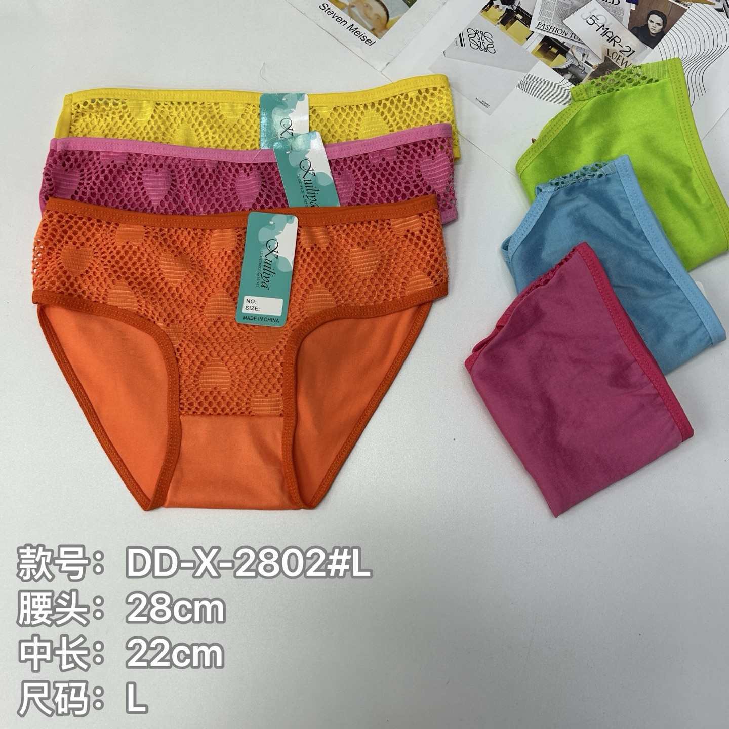 外贸出口中东非洲内裤透气镂空女士三角镂空内裤性感内裤女热销款