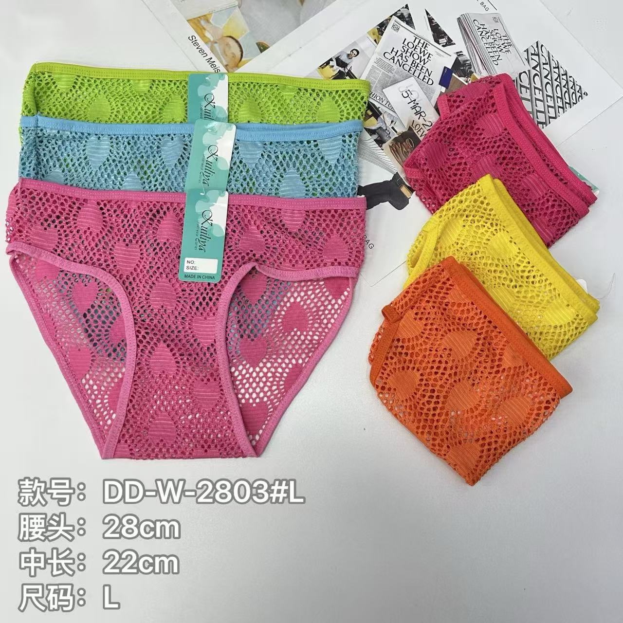 内裤女镂空性感女士内裤非洲南美洲热销女士三角裤外贸出口内裤女