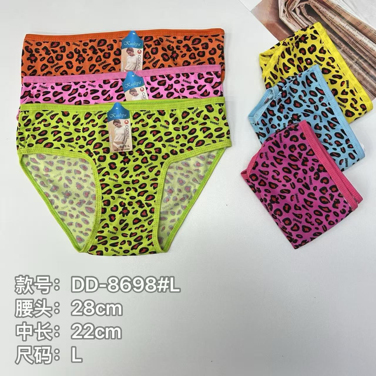 内裤女士舒适女士三角内裤外贸出口中东非洲豹纹女内裤性感内裤